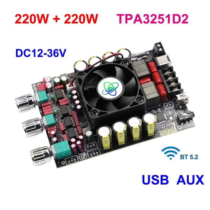      ä Ŭ D USB AUX   ׷  , 2*220W, TPA3251